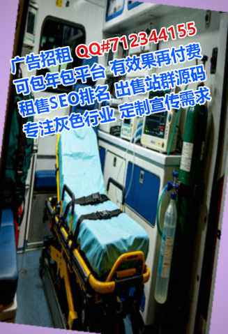 俄罗斯代怀箱包有限公司